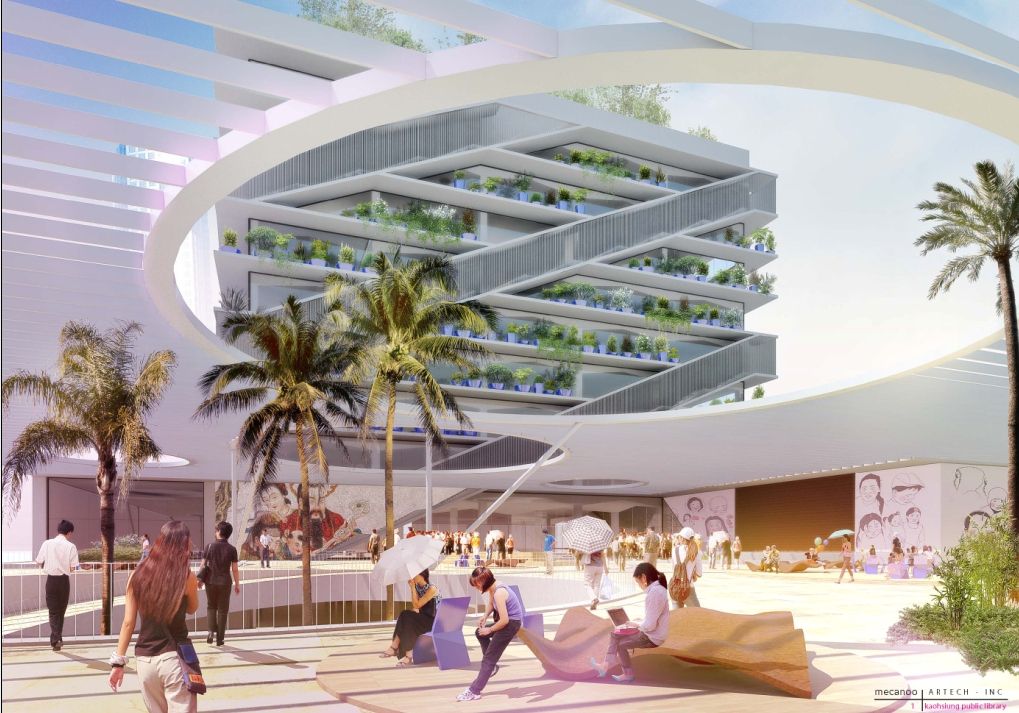 45 Comprehensive HD Text Sets for Bidding Proposals from Top International Architectural Firms