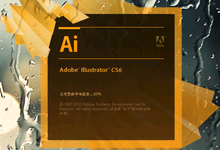 Adobe Illustrator CS6 Tutorial: Architecture and General Layout Design-BIM WORLD
