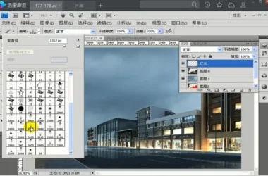 208 Photoshop Techniques for Architectural Post-Production: Renderings and Layout Examples-BIM WORLD