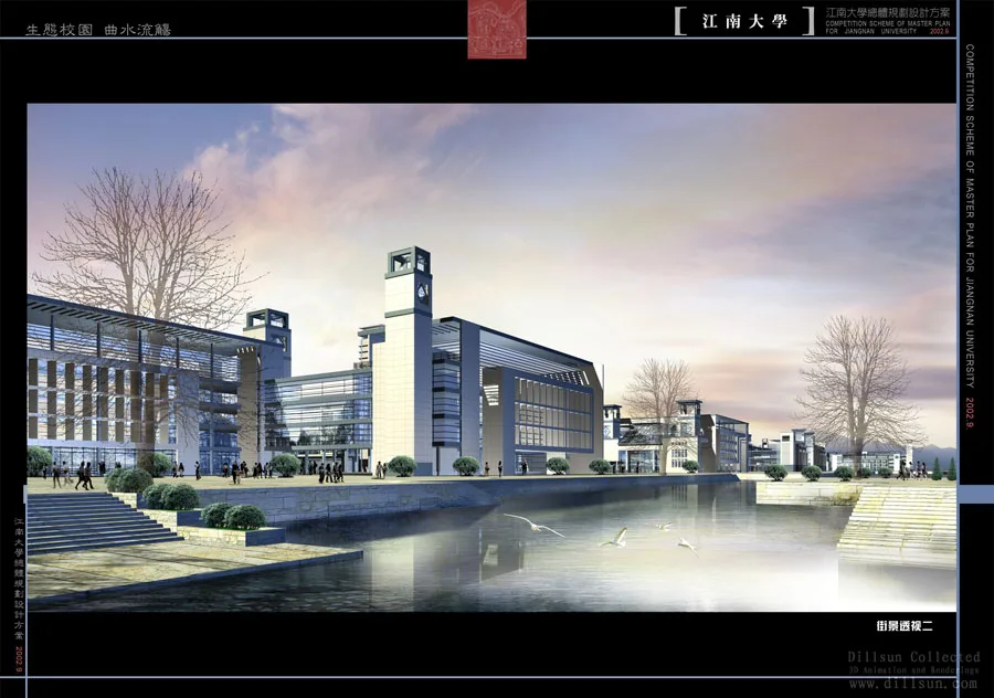 18 schools' planning and design materials (including CAD)