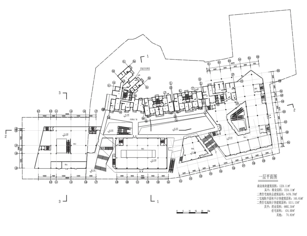 Chengdu Jindu Phase 5 Commercial Residential Building Scheme Text