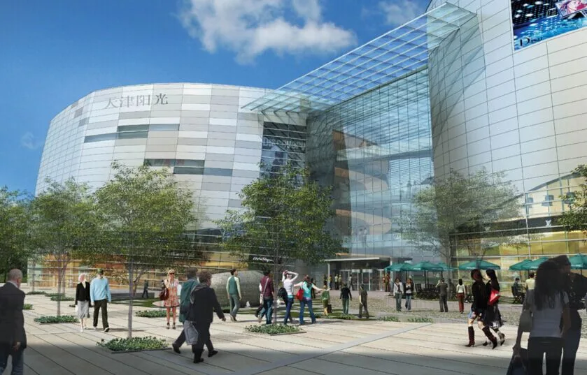 Text of Conceptual Design Scheme for Sunshine New Industry Center Building on Tianjin Shiyijing Road