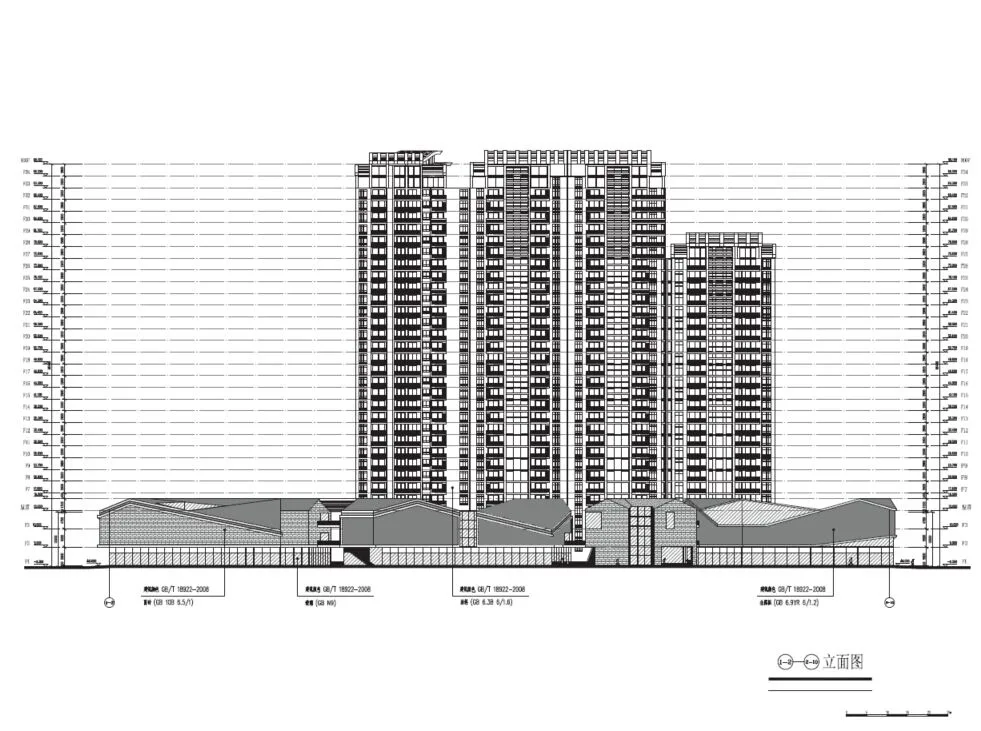 Chengdu Jindu Phase 5 Commercial Residential Building Scheme Text