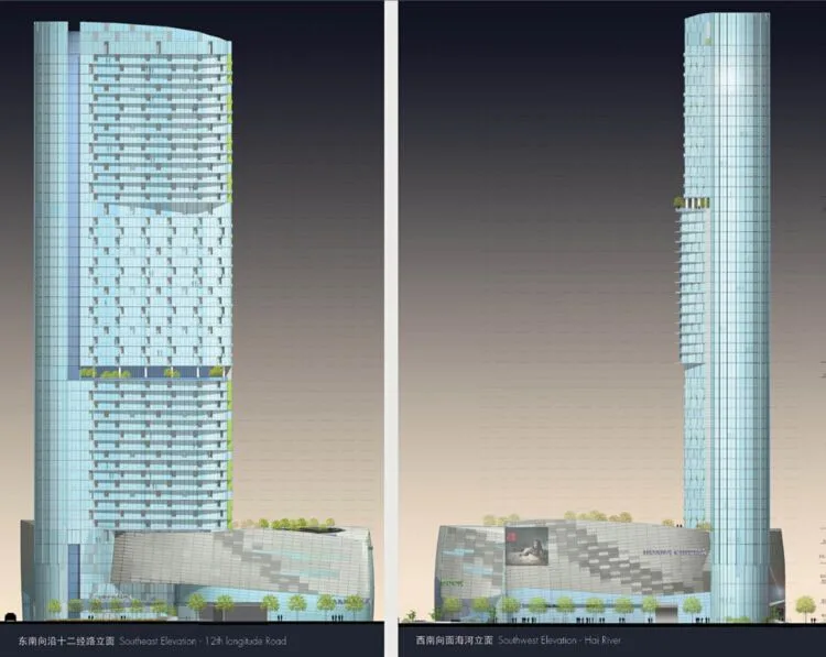 Text of Conceptual Design Scheme for Sunshine New Industry Center Building on Tianjin Shiyijing Road