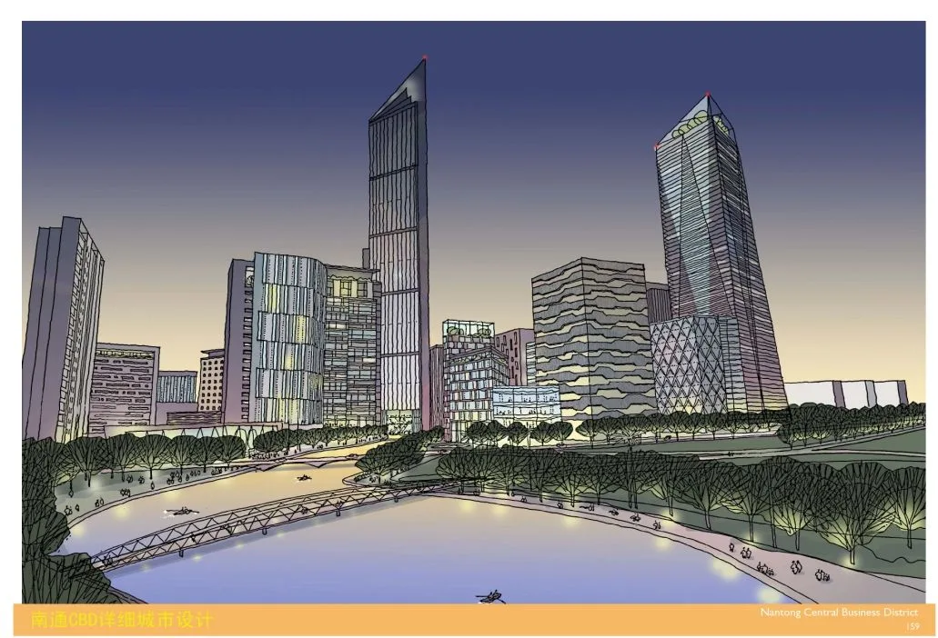 Detailed Architectural Design Scheme Text for Nantong CBD Urban Complex