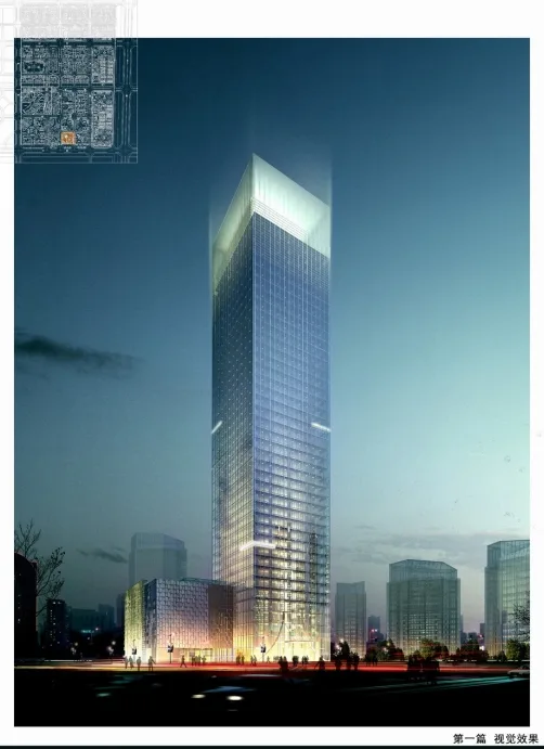 Text of the Detailed Planning Scheme for the Construction of the Central Vitality Zone in the Eastern New City of Greenland Xuzhou