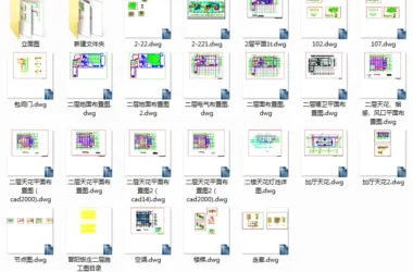 Comprehensive CAD Construction Drawings with Renderings for Eight Hospitality and Leisure Venues-BIM WORLD