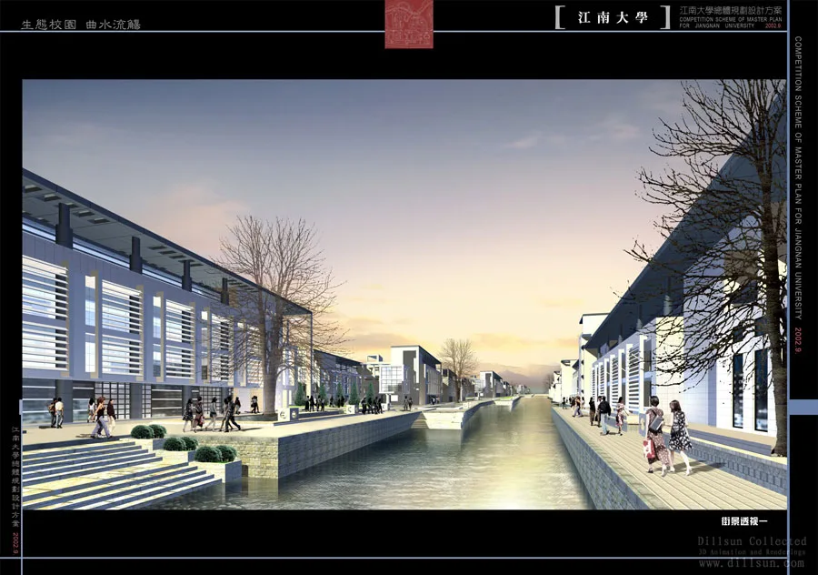 18 schools' planning and design materials (including CAD)