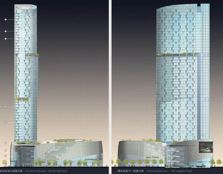 Text of Conceptual Design Scheme for Sunshine New Industry Center Building on Tianjin Shiyijing Road