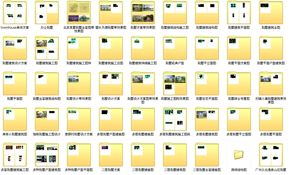 Complete Set of 100 Construction Drawings for Residential Villas and New Rural Homes
