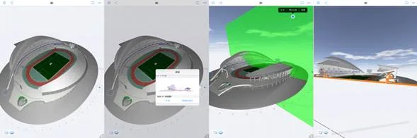 BIM Application in Jiangmen Binjiang Sports Center Project
