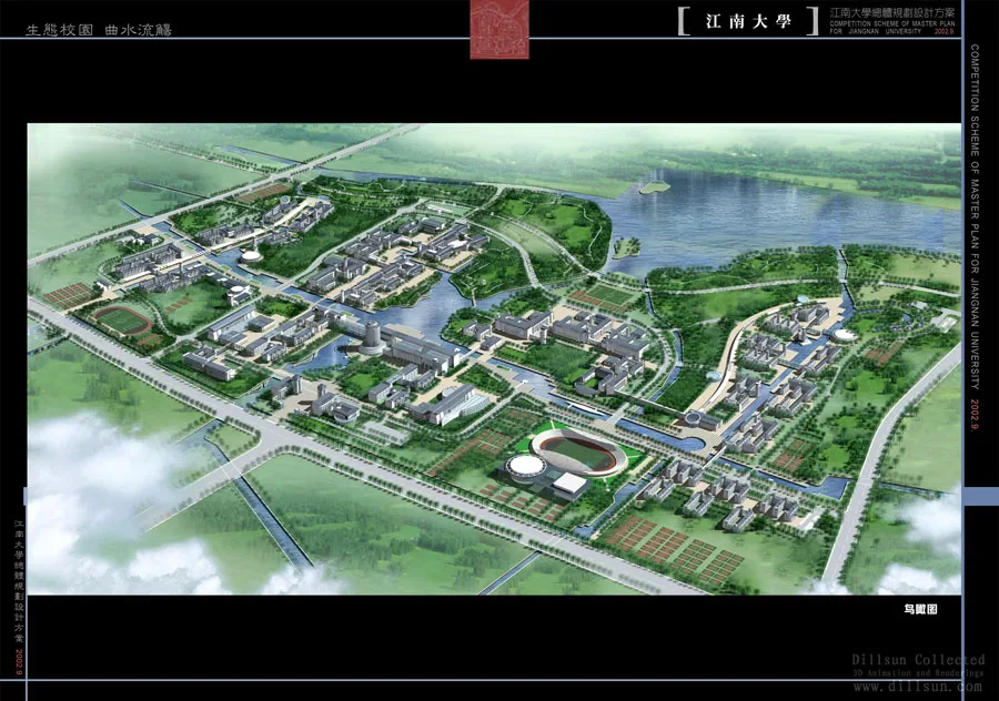 18 schools' planning and design materials (including CAD)