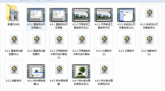 Systematic Photoshop Tutorial+Comes with a set of architectural post production tutorials (PS CC+CS6)
