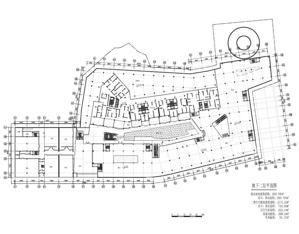 Chengdu Jindu Phase 5 Commercial Residential Building Scheme Text