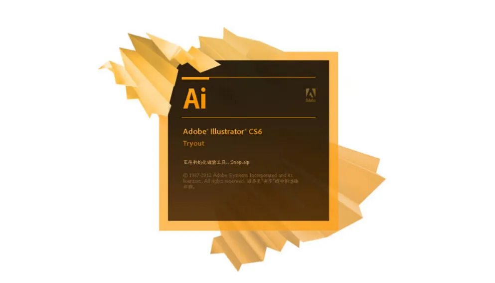 Adobe Illustrator CS6 Video Tutorial: Architecture/Planning, General Layout Design