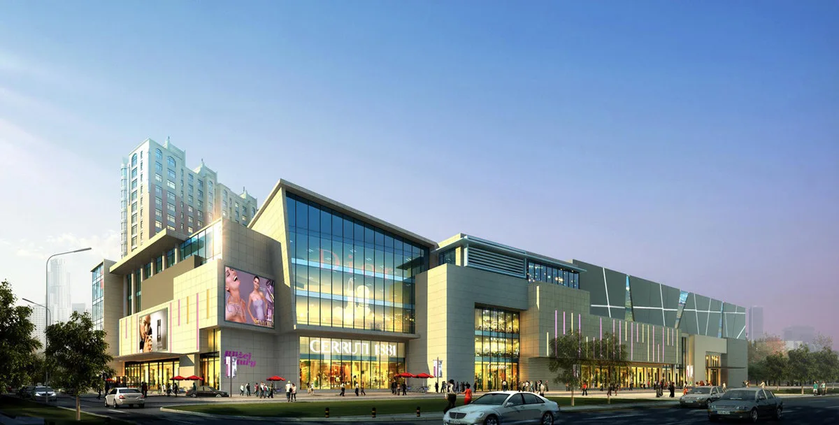 Text of Architectural Design Scheme for Jilin Changmao Commercial Street