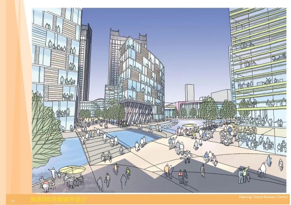 Detailed Architectural Design Scheme Text for Nantong CBD Urban Complex