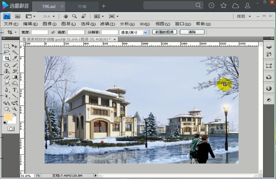 208 examples of Photoshop architectural post production presentation, including architectural renderings and layout
