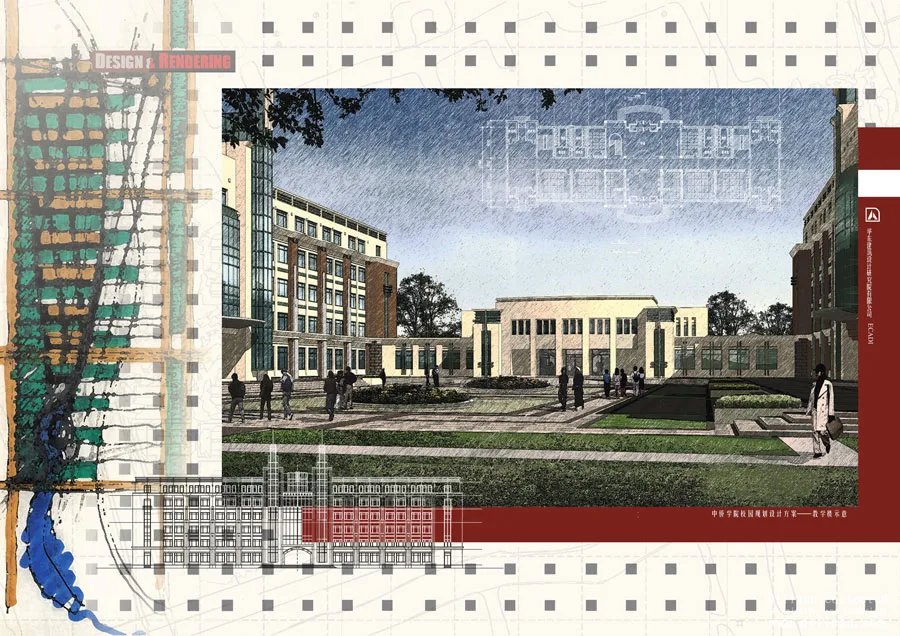18 schools' planning and design materials (including CAD)