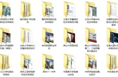 18 schools' planning and design materials (including CAD)-BIM WORLD