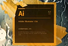 Adobe Illustrator CS6 Tutorial: Architecture and General Layout Design-BIM WORLD