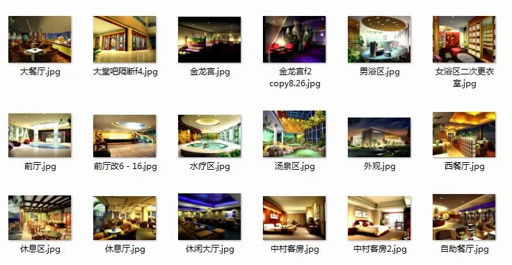Detailed CAD construction drawings (with renderings) for eight catering, entertainment, and bathing establishments