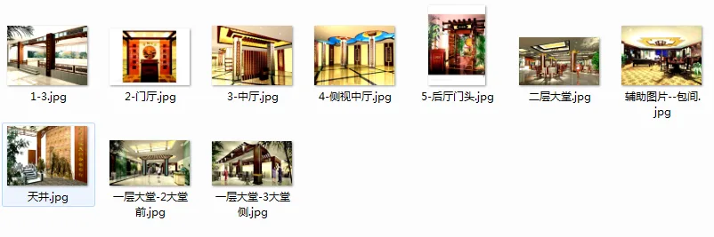 Detailed CAD construction drawings (with renderings) for eight catering, entertainment, and bathing establishments