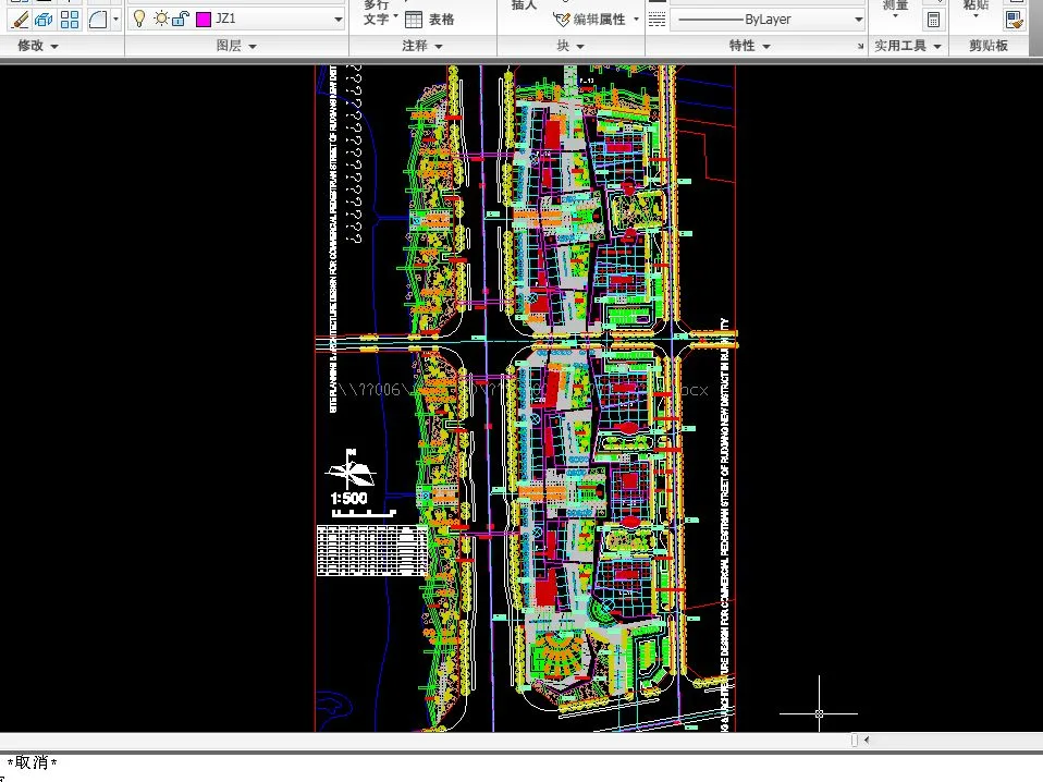 Ruixiang New District Commercial Pedestrian Street Planning and Architectural Design Text (including CAD) in Rui'an City