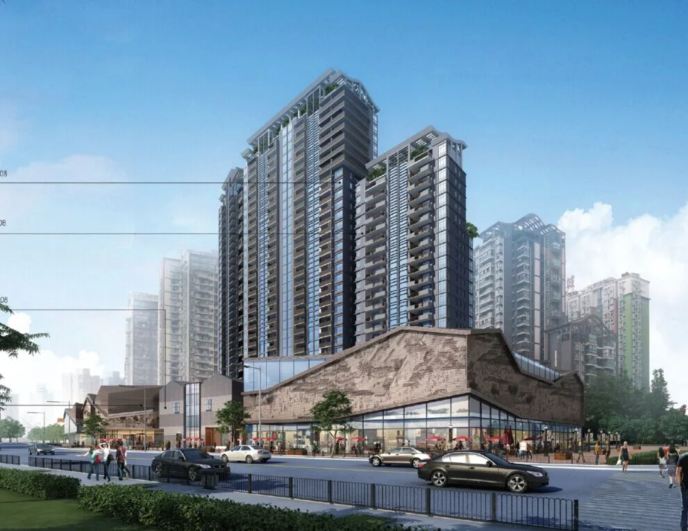 Chengdu Jindu Phase 5 Commercial Residential Building Scheme Text