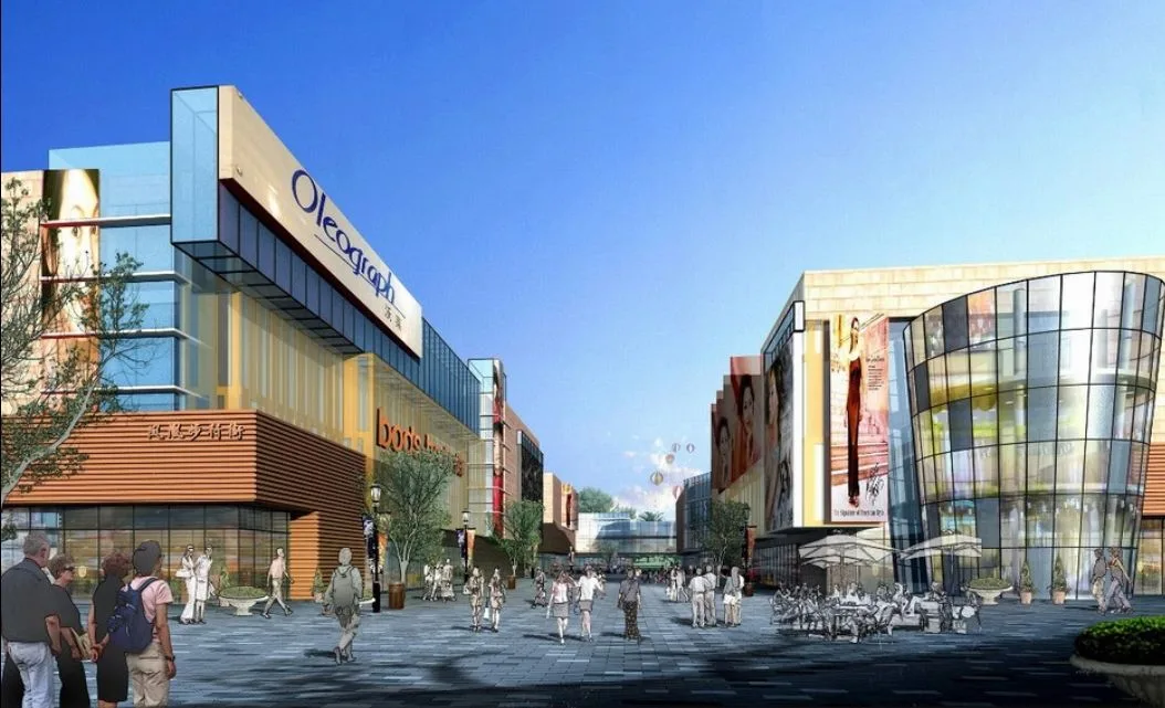 Text of the Detailed Planning Scheme for the Construction of the Central Vitality Zone in the Eastern New City of Greenland Xuzhou
