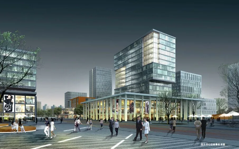 Dongguan Songshan Lake International Financial Innovation Park Project Planning and Architectural Design Text