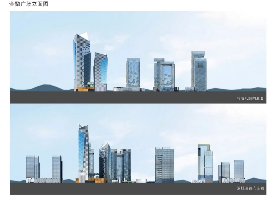 Foshan Nanhai Financial Plaza Urban Design Proposal Text