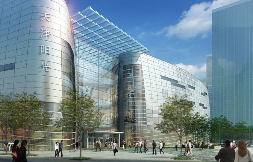 Text of Conceptual Design Scheme for Sunshine New Industry Center Building on Tianjin Shiyijing Road