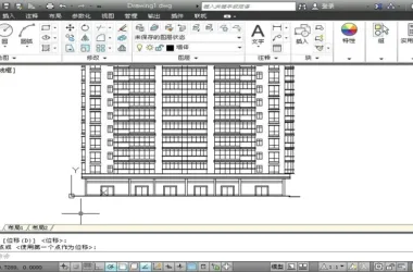AutoCAD Complete Video Tutorial for Beginners to Advanced Users-BIM WORLD