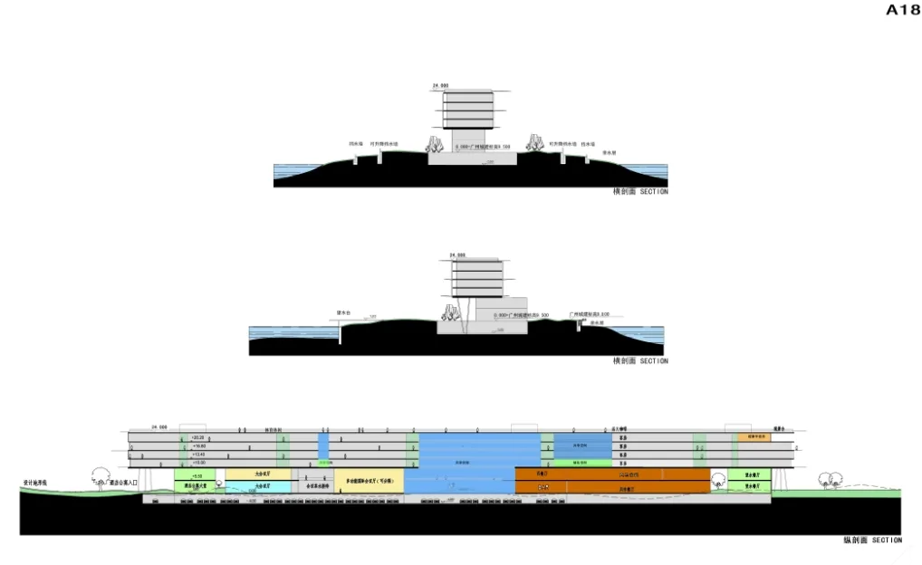 Architectural Design of Guangzhou International Bio Island Hotel (including proposal text, CAD, and design specifications)