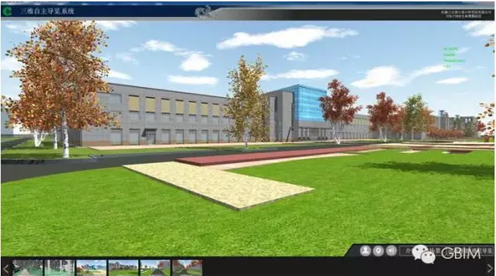Application of BIM Technology in Fuling Tobacco Factory