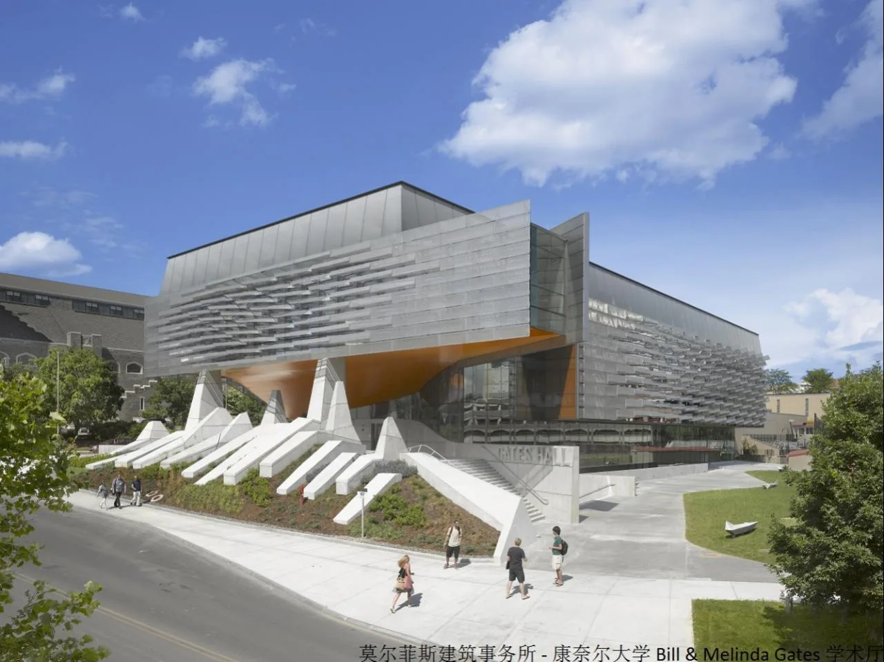 Morpheus Integrated BIM Process Delivery to Cornell University Academic Hall