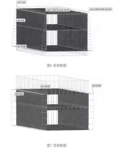 Research on the Application of BIM Technology in the Structural Design of Subway Stations