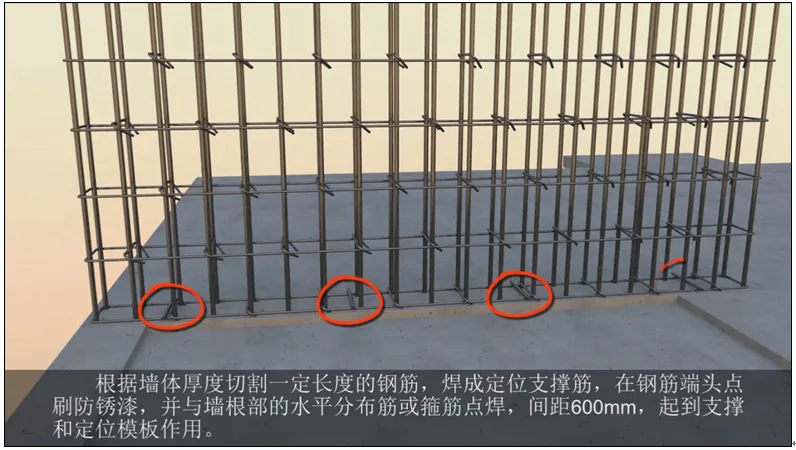 BIM application in 600m2 sintering project based on PW collaborative platform