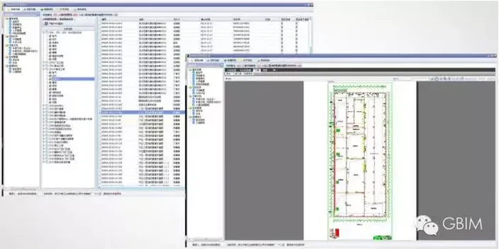 Application of BIM Technology in Fuling Tobacco Factory