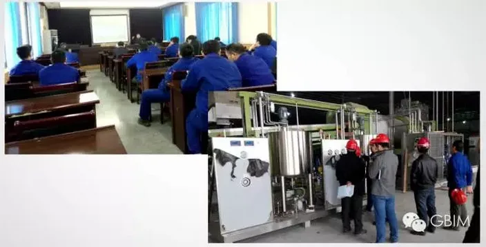 Application of BIM Technology in Fuling Tobacco Factory