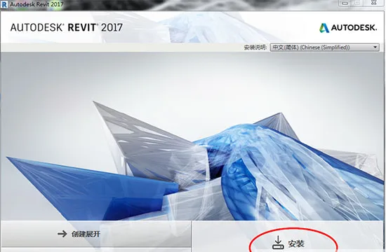 Revit2017 official version download (building structure plumbing, electrical, MEP three in one version) includes complete family library, installation tutorial, BIM training video tutorial