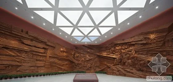 Xinhai Revolution Museum