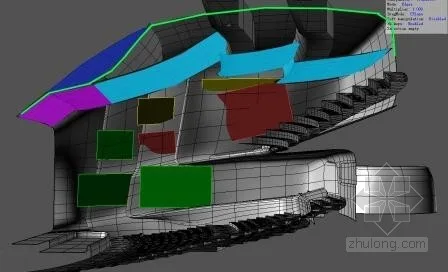 Application of BIM Technology in Zhuhai Opera House Project