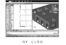 Utilizing BIM for Efficient Material Information Management in Construction Companies-BIM WORLD