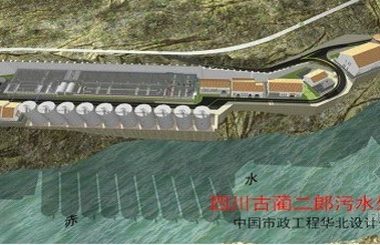 Erlang Sewage Treatment Project in Gulin, Sichuan-BIM WORLD