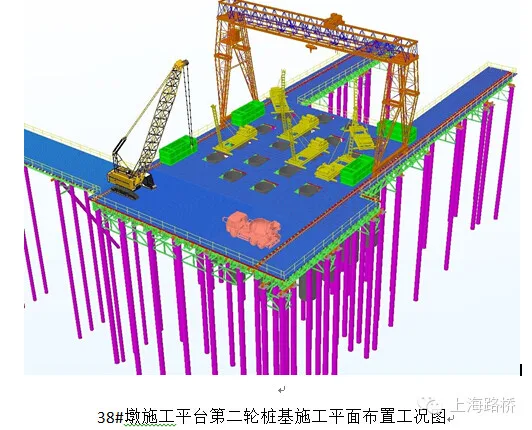 Deep Application of BIM Technology in Zhaoqing Yuejiang Bridge Project