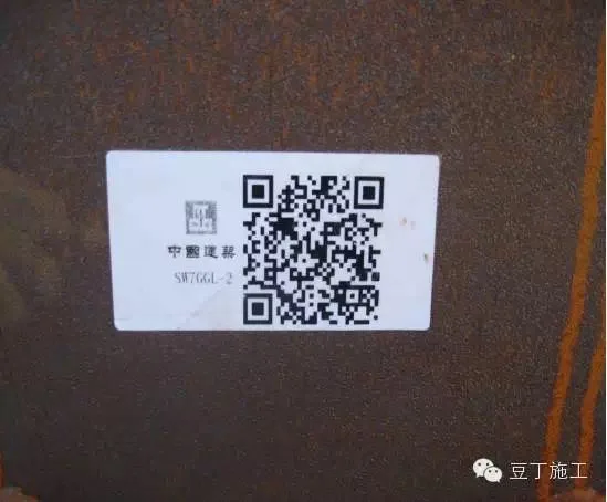 Example Analysis of BIM Technology Application in Tencent Headquarters Building (Part 2)