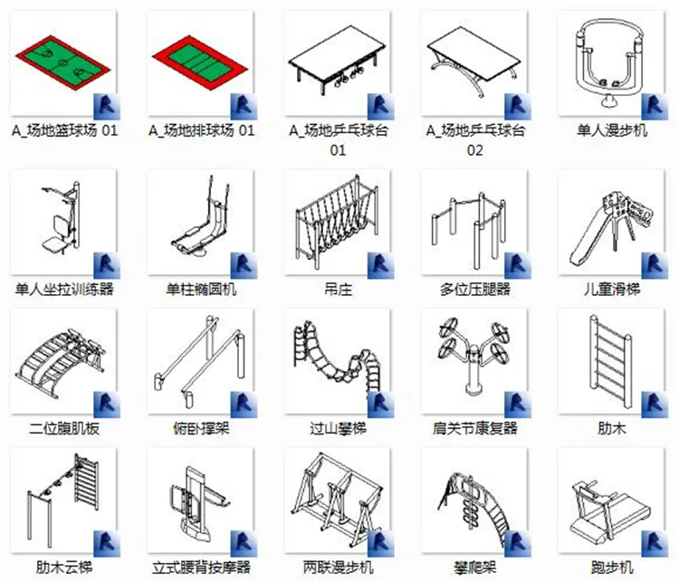 Complete Revit Family Library 16G Architecture Family Structure Family Water, Electricity, Heating, Mechanical and Electrical MEP Family Library Construction Model Family Library+Indoor Family Library+Most Complete BIM Family Library Continuously Updated