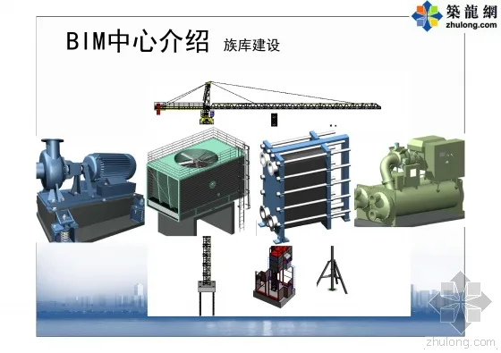 Detailed explanation of the key points of BIM technology application in Shenzhen Ping An Construction Management with pictures and text